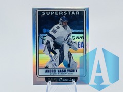 2021-22 O-Pee-Chee Platinum Premier Superstar Andrei Vasilevskiy #OP14 Tampa Bay